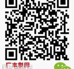 本田,凌派,奥德赛,理念