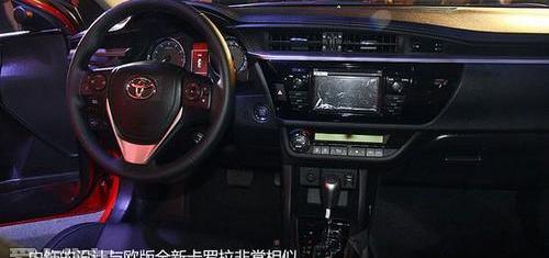 雷凌,丰田,卡罗拉,本田,凌派