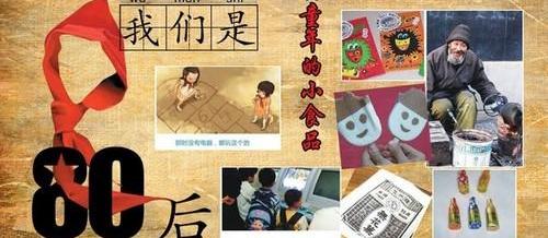凌派,本田,坦克,小虎