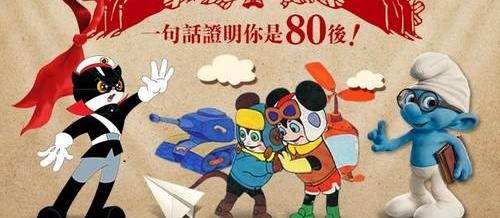 凌派,本田,坦克,小虎