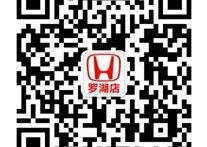 本田,雅阁,凌派,奥德赛,理念
