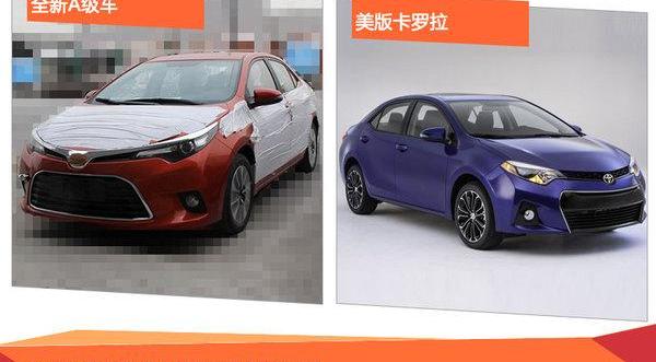 丰田,卡罗拉,北京,凌派,大众