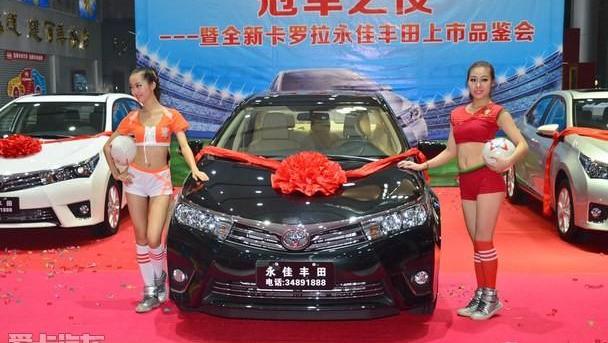 卡罗拉,丰田,一汽,凌派,福克斯