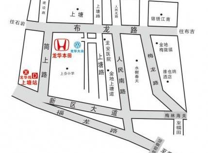 本田,奥德赛,雅阁,理念,飞度