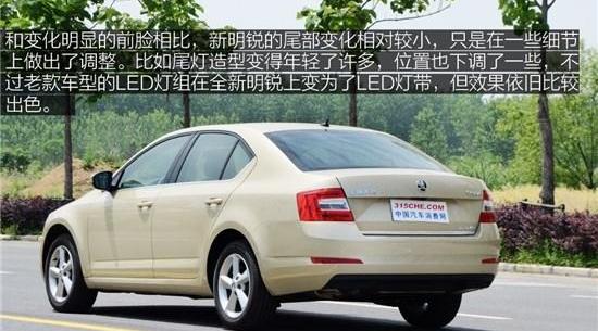 明锐,斯柯达,速腾,本田,凌派