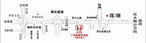 本田,奥德赛,飞度,凌派,理念