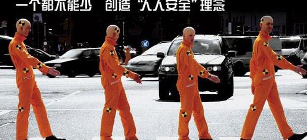 雅阁,理念,本田,飞度,凌派