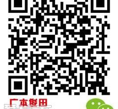 理念,雅阁,飞度,奥德赛,本田