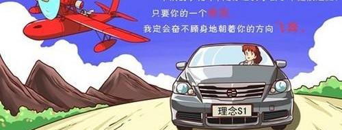 本田,雅阁,飞度,凌派,奥德赛