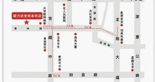 本田,雅阁,飞度,凌派,奥德赛