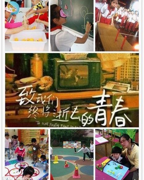 理念,雅阁,凌派,奥德赛
