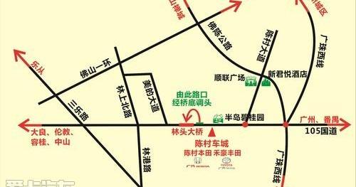 本田,凌派,丰田