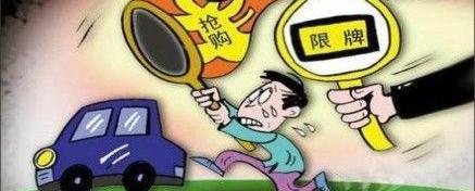 本田,理念,飞度,雅阁,凌派