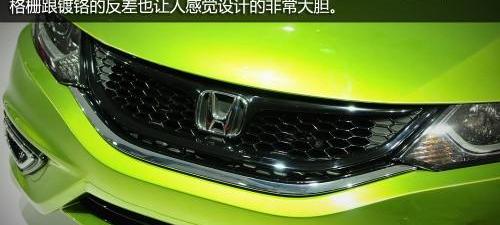 思域,本田,马自达,凌派,东风