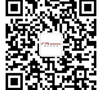 本田,雅阁,飞度,凌派,奥德赛