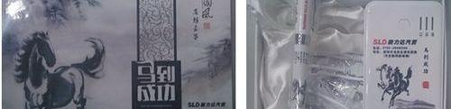 本田,飞度,奥德赛,雅阁,凌派