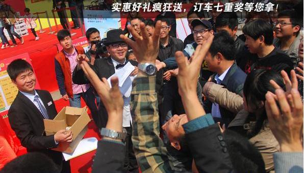 马自达,东风,一汽,长安,大众