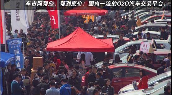 马自达,东风,一汽,长安,大众