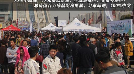 马自达,东风,一汽,长安,大众