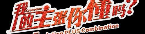 雅阁,本田,世纪,捷达,飞度