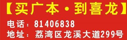 雅阁,本田,世纪,捷达,飞度