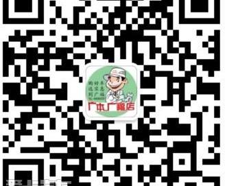 本田,雅阁,飞度,凌派,奥德赛