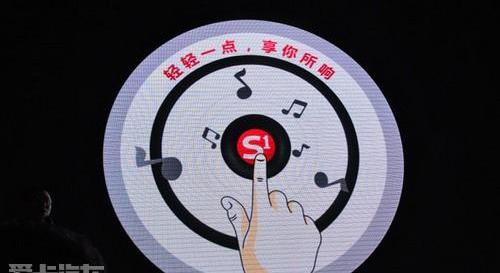 高尔夫,凌派,大众
