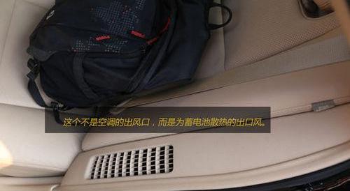 丰田,凯美瑞,理念,本田,凌派
