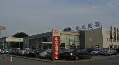 北京,马自达,一汽,长安,沃尔沃
