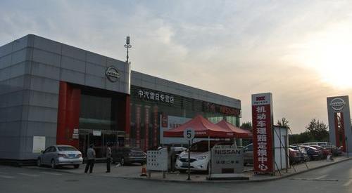 北京,马自达,一汽,长安,沃尔沃