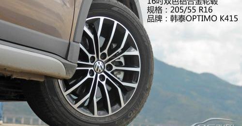 朗逸,凌派,北京,大众,发现