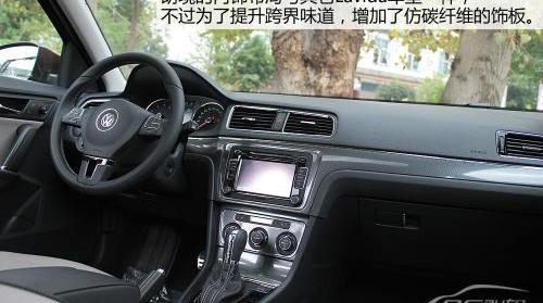 朗逸,凌派,北京,大众,发现