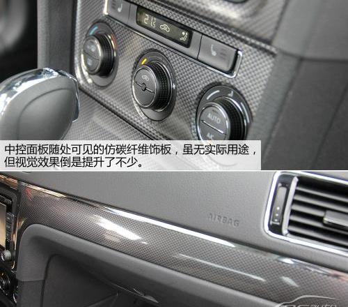 朗逸,凌派,北京,大众,发现