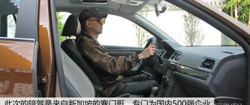 朗逸,凌派,北京,大众,发现