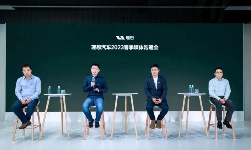 理想汽车,特斯拉,理想ONE,发现,比亚迪