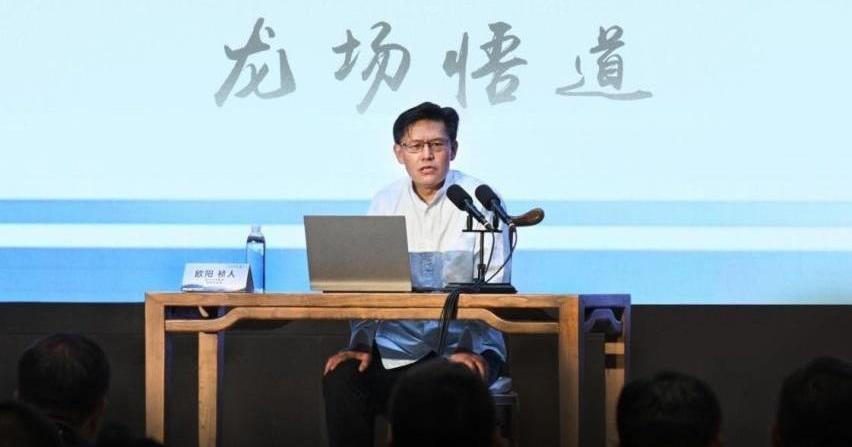 英仕派,东风,汉,优越