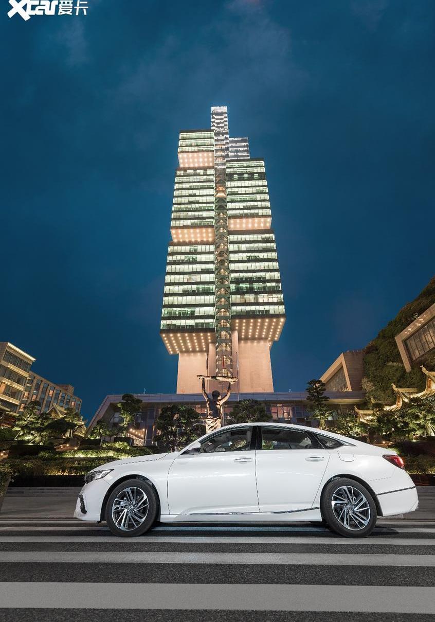 现代