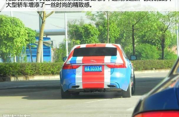 捷豹