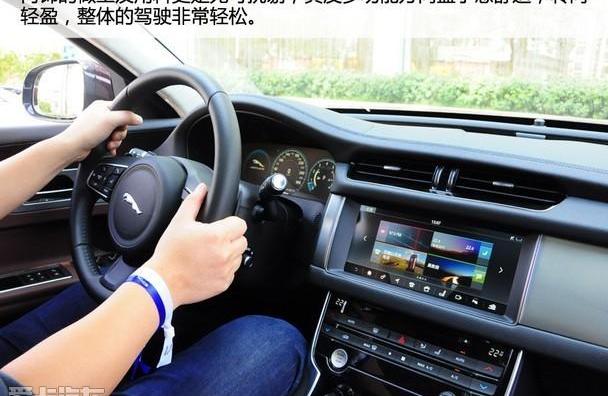 捷豹