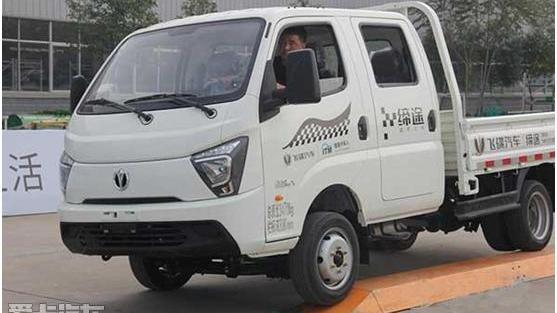 飞碟汽车,缔途