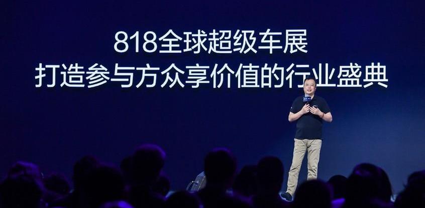 合创,北京