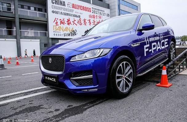 捷豹,捷豹XFL,捷豹F-PACE,路虎,汉