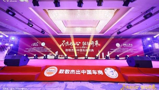 北京,宝马,捷豹,江铃,路虎