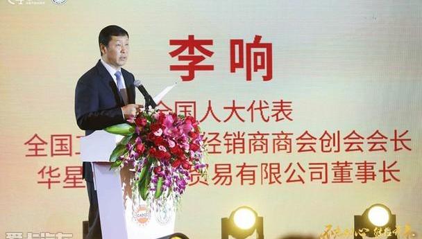 北京,宝马,捷豹,江铃,路虎