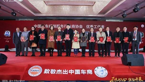 北京,宝马,捷豹,江铃,路虎