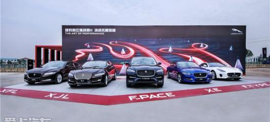 捷豹,捷豹XFL,捷豹F-PACE,路虎,汉