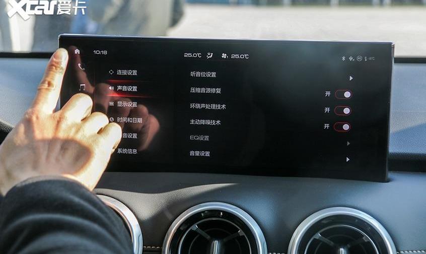 发现,曼