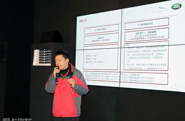 捷豹,捷豹XFL,捷豹F-PACE,捷豹F-TYPE,路虎