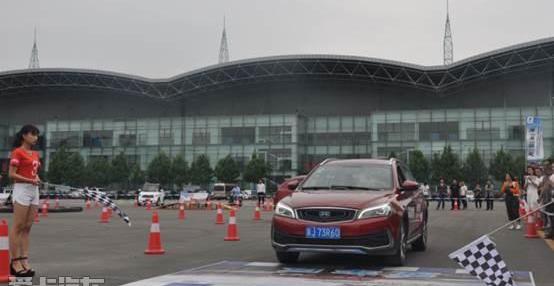 远程,吉利汽车,理念
