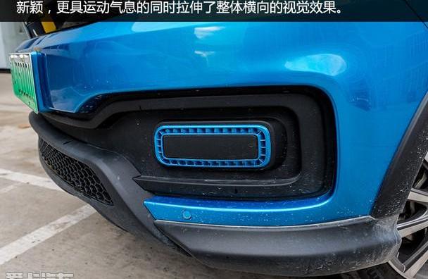云度,云度π1,汉